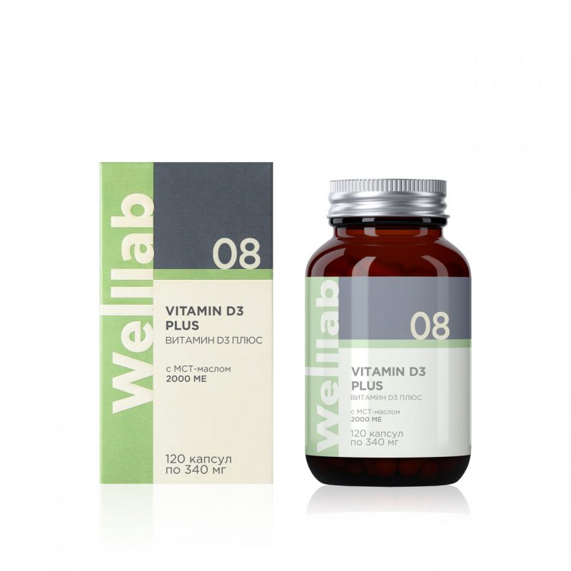 БАД с витамином D3 2000 МЕ Welllab VITAMIN D3 PLUS, 120 капсул