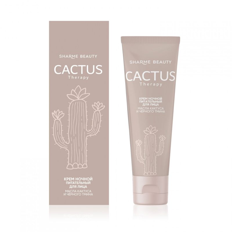 Питательный ночной крем CACTUS Therapy, 50 мл