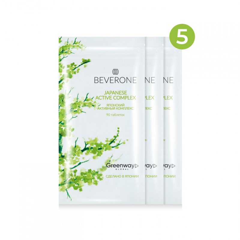 Набор BEVERONE &laquo;ЯПОНСКИЙ АКТИВНЫЙ КОМПЛЕКС&raquo;