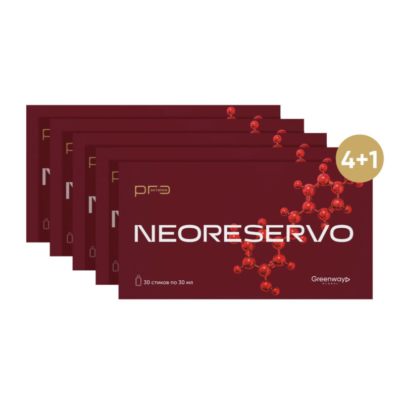 Набор &laquo;NEORESERVO 4+1&raquo;