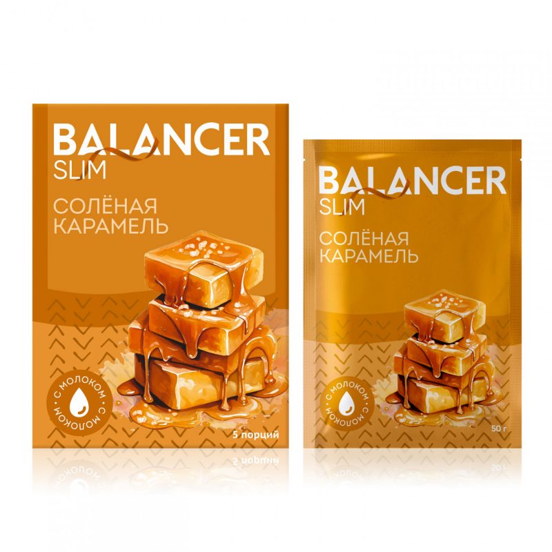 Коктейль BALANCER SLIM со вкусом &laquo;Соленая карамель&raquo;, 5 саше